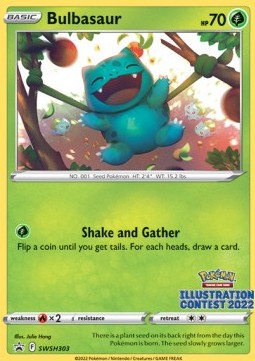 Bulbasaur SWSH Black Star Promos #303/307