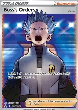 Boss's Orders - Cyrus SWSH Black Star Promos #251/307