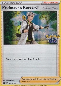 Professor's Research - Professor Willow SWSH Black Star Promos #178/307