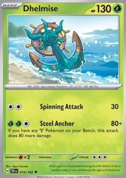 Dhelmise - Temporal Forces #019/162