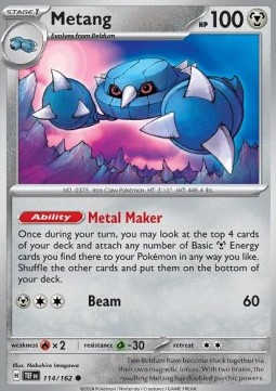 Metang - Temporal Forces #114/162