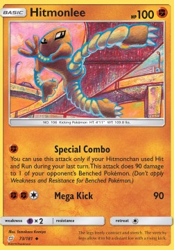 Hitmonlee - Team Up #73/181