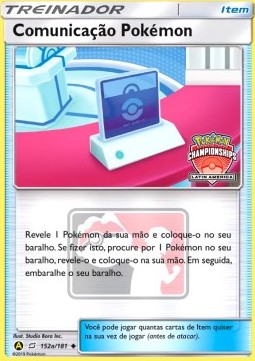Pokémon Communication Team Up #152/181