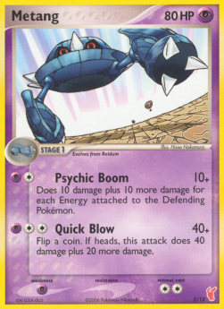 Metang EX Trainer Kit 2 #5