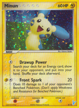Minun EX Trainer Kit 2 #6