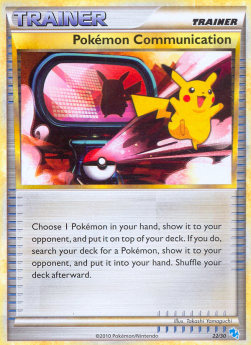 Pokémon Communication HS Trainer Kit #22