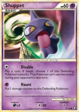 Shuppet - Triumphant #75