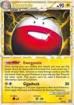 Electrode - Triumphant #93