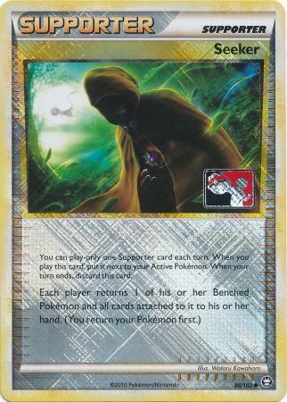 Seeker - Triumphant #88