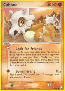 Cubone - EX Team Rocket Returns #51