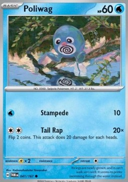 Poliwag - Twilight Masquerade #041/167