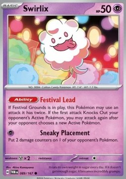 Swirlix - Twilight Masquerade #089/167