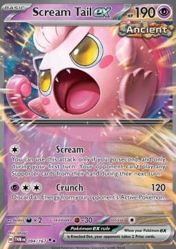 Scream Tail ex Twilight Masquerade #094/167