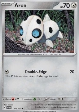 Aron - Twilight Masquerade #120/167
