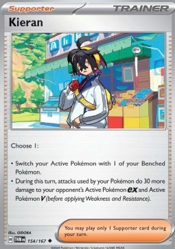 Kieran - Twilight Masquerade #154/167