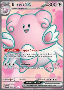 Blissey ex - Twilight Masquerade #201/167