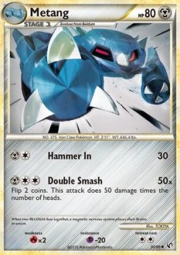 Metang - Undaunted #30