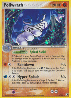 Poliwrath - EX Unseen Forces #11