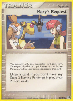Mary's Request EX Unseen Forces #86