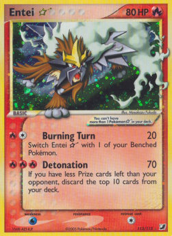 Entei Gold Star EX Unseen Forces #113