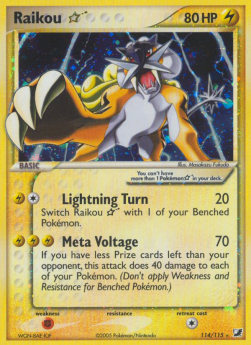 Raikou Gold Star EX Unseen Forces #114