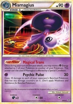 Mismagius - Unleashed #5