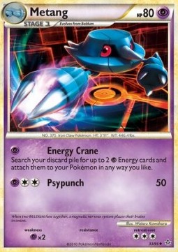 Metang - Unleashed #33