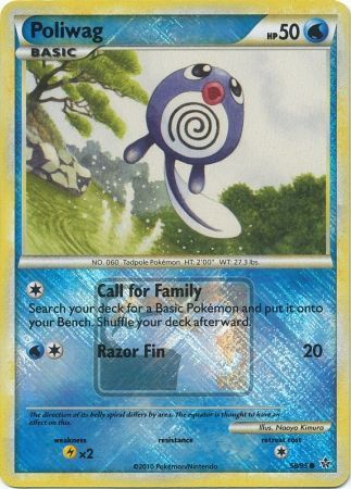 Poliwag Unleashed #58