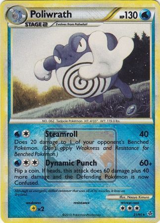 Poliwrath Unleashed #21