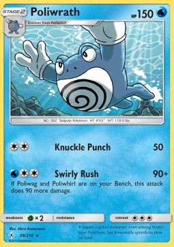 Poliwrath - Unbroken Bonds #39/214