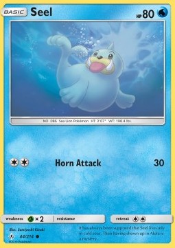 Seel - Unbroken Bonds #44/214