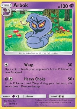 Arbok - Unbroken Bonds #63/214