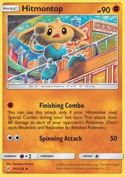 Hitmontop - Unbroken Bonds #101/214