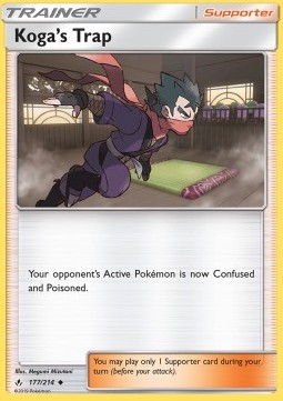 Koga's Trap Unbroken Bonds #177/214