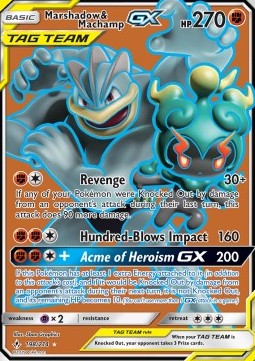 Marshadow & Machamp GX - Unbroken Bonds #198/214