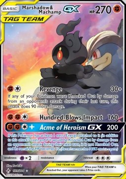 Marshadow & Machamp GX - Unbroken Bonds #199/214