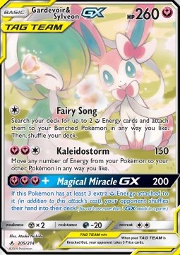 Gardevoir & Sylveon GX - Unbroken Bonds #205/214