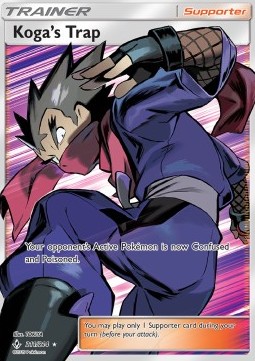 Koga's Trap Unbroken Bonds #211/214