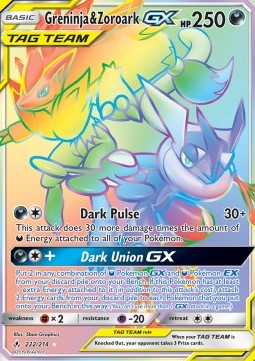 Greninja & Zoroark GX - Unbroken Bonds #222/214