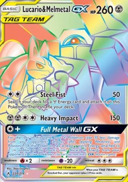 Lucario & Melmetal GX - Unbroken Bonds #224/214