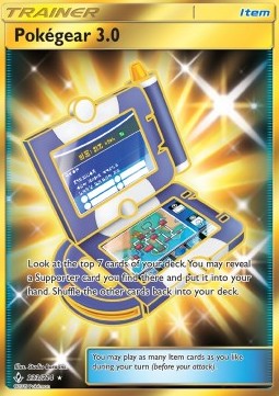 Pokégear 3.0 Unbroken Bonds #233/214