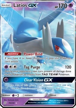 Latios GX - Unified Minds #78/236