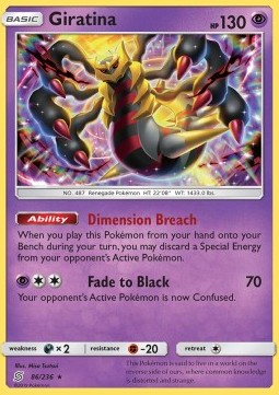 Giratina - Unified Minds #86/236