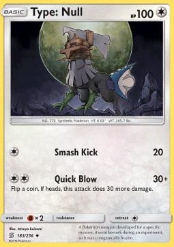 Type: Null Unified Minds #183/236