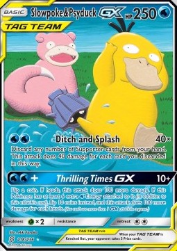 Slowpoke & Psyduck GX - Unified Minds #218/236