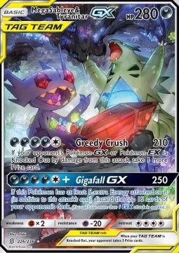 Mega Sableye & Tyranitar GX Unified Minds #226/236