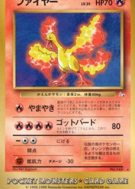 Moltres Unnumbered Promos #2