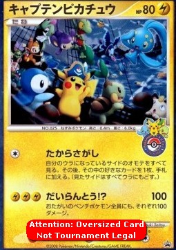 Captain Pikachu Unnumbered Promos #