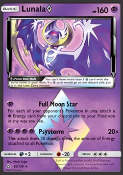 Lunala ◇ - Ultra Prism #62/156