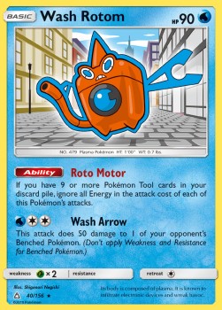 Wash Rotom Ultra Prism #40/156